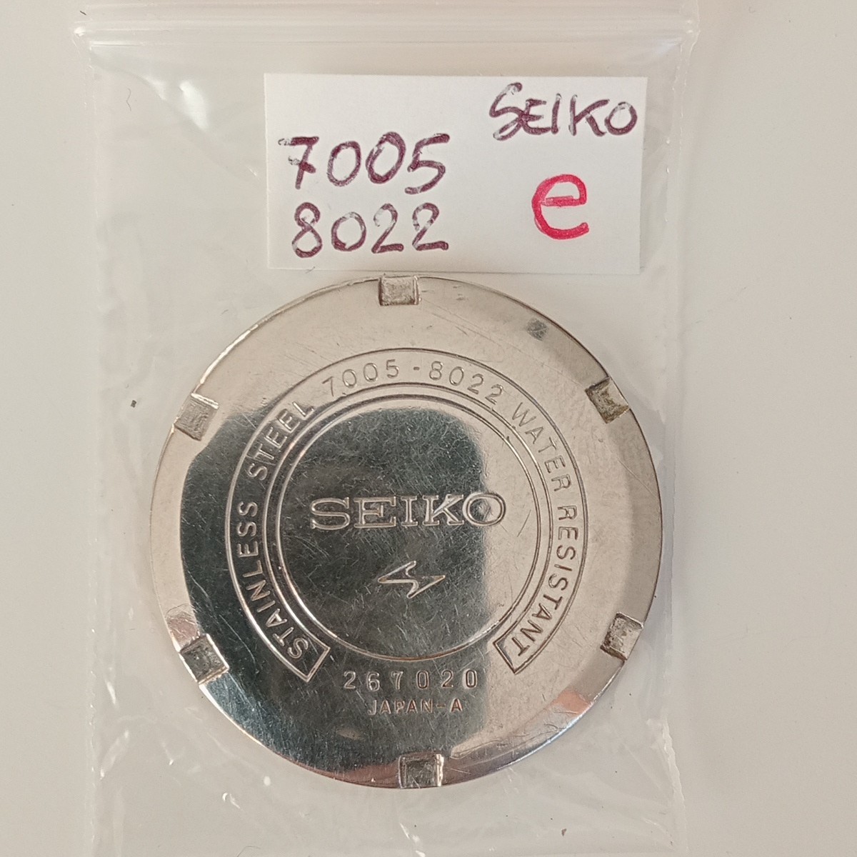 Seiko ref. 7005-8022 Fondello, Case Back, Case Back, Vintage USED
