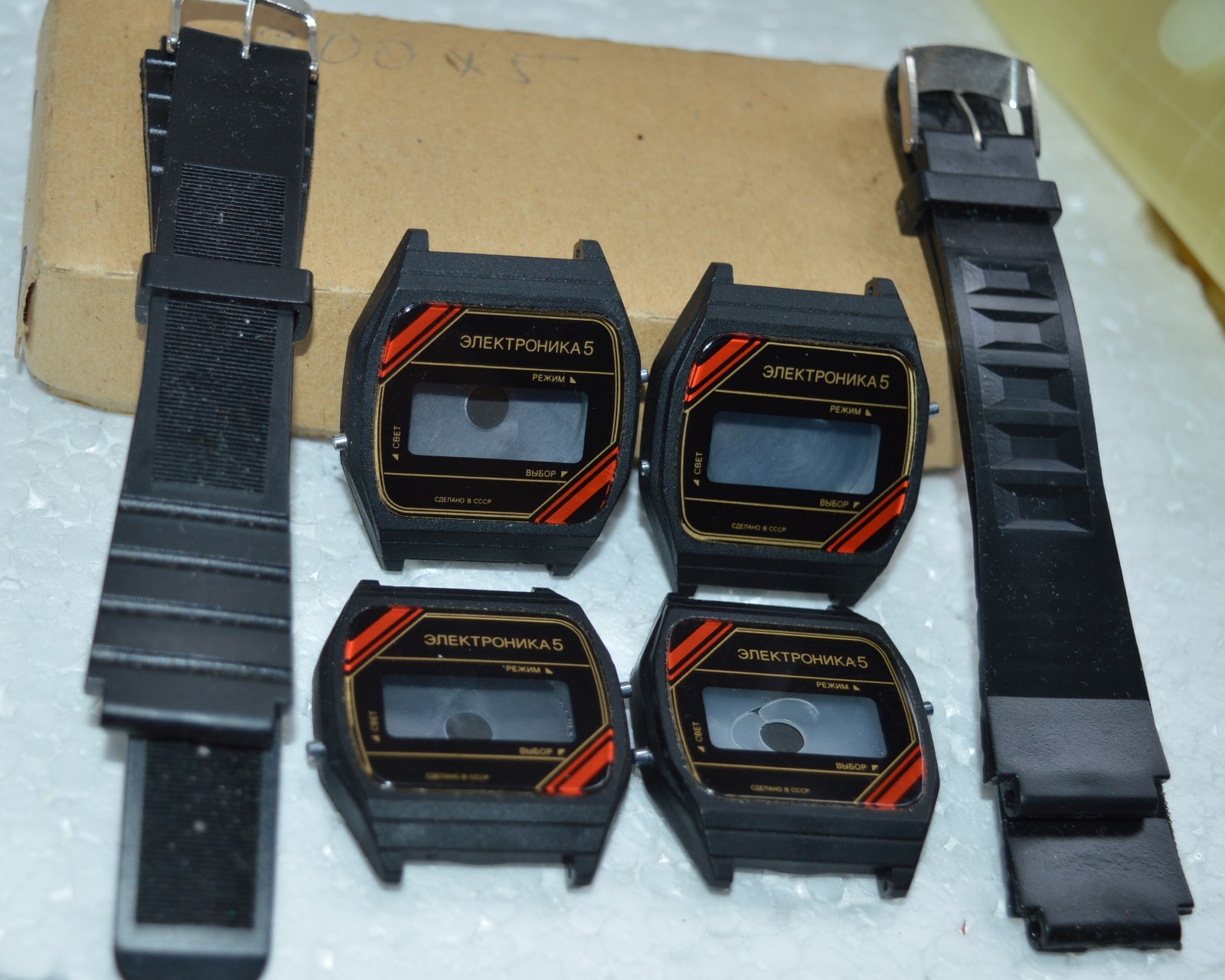 $ RARE SOVIET Russian WATCH ELEKTRONIKA 5 CASE BLACK bracelet Electronika parts
