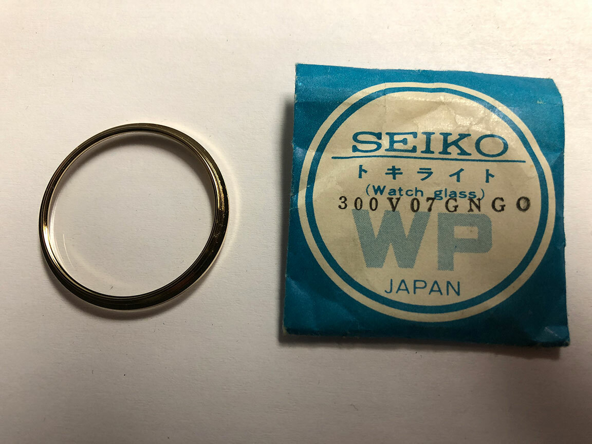 Original Genuine Vintage Seiko Wrist Watch Crystals – 300V & 300W, Many Sizes