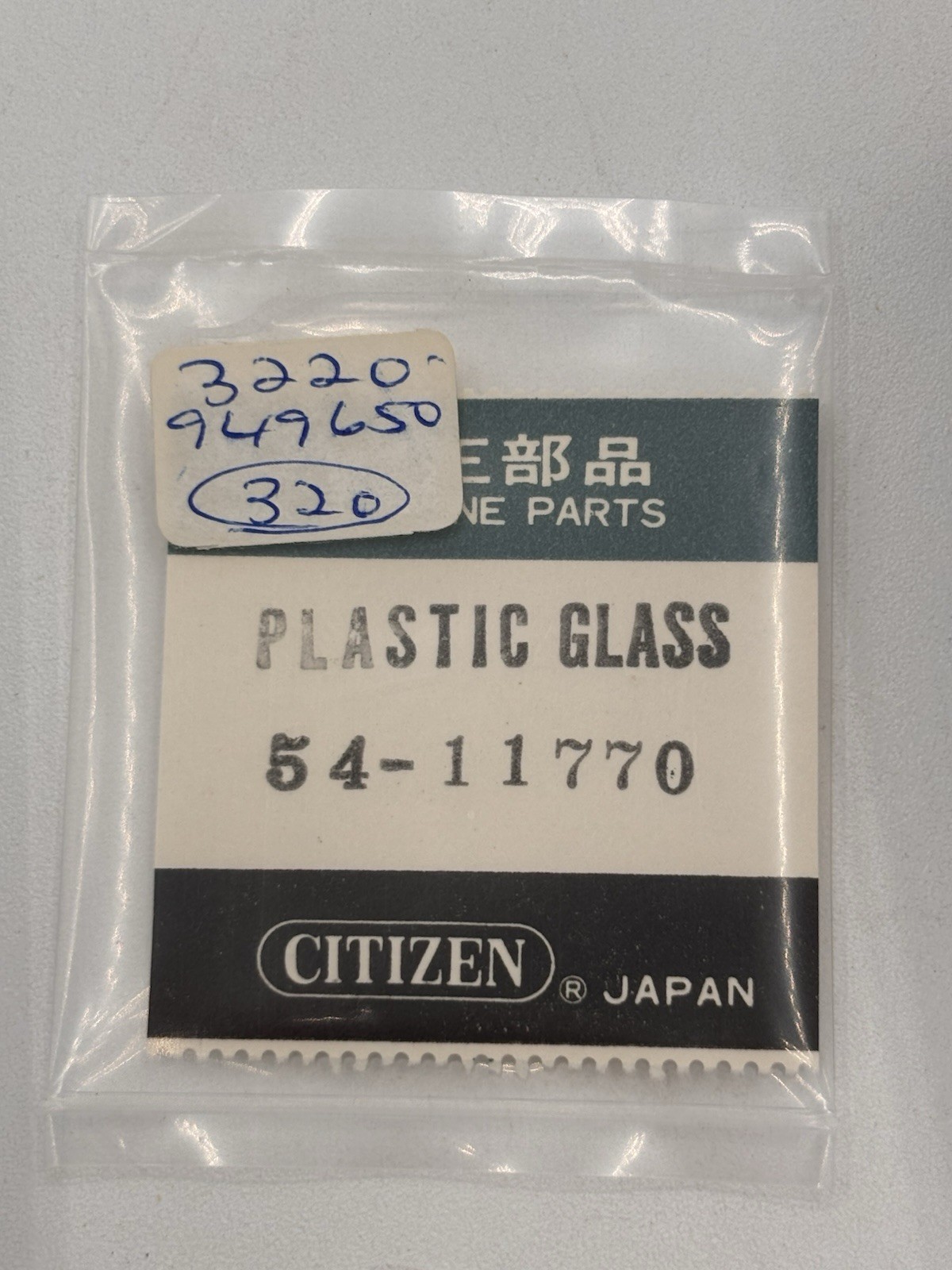 Genuine Citizen 54-11770 Watch Crystal NOS