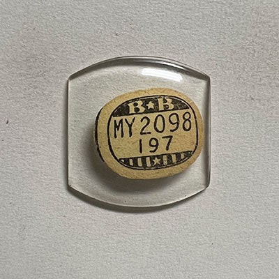 ELGIN : MULTIPLE MODELS – Tonneau 20.9mm x 19.7mm