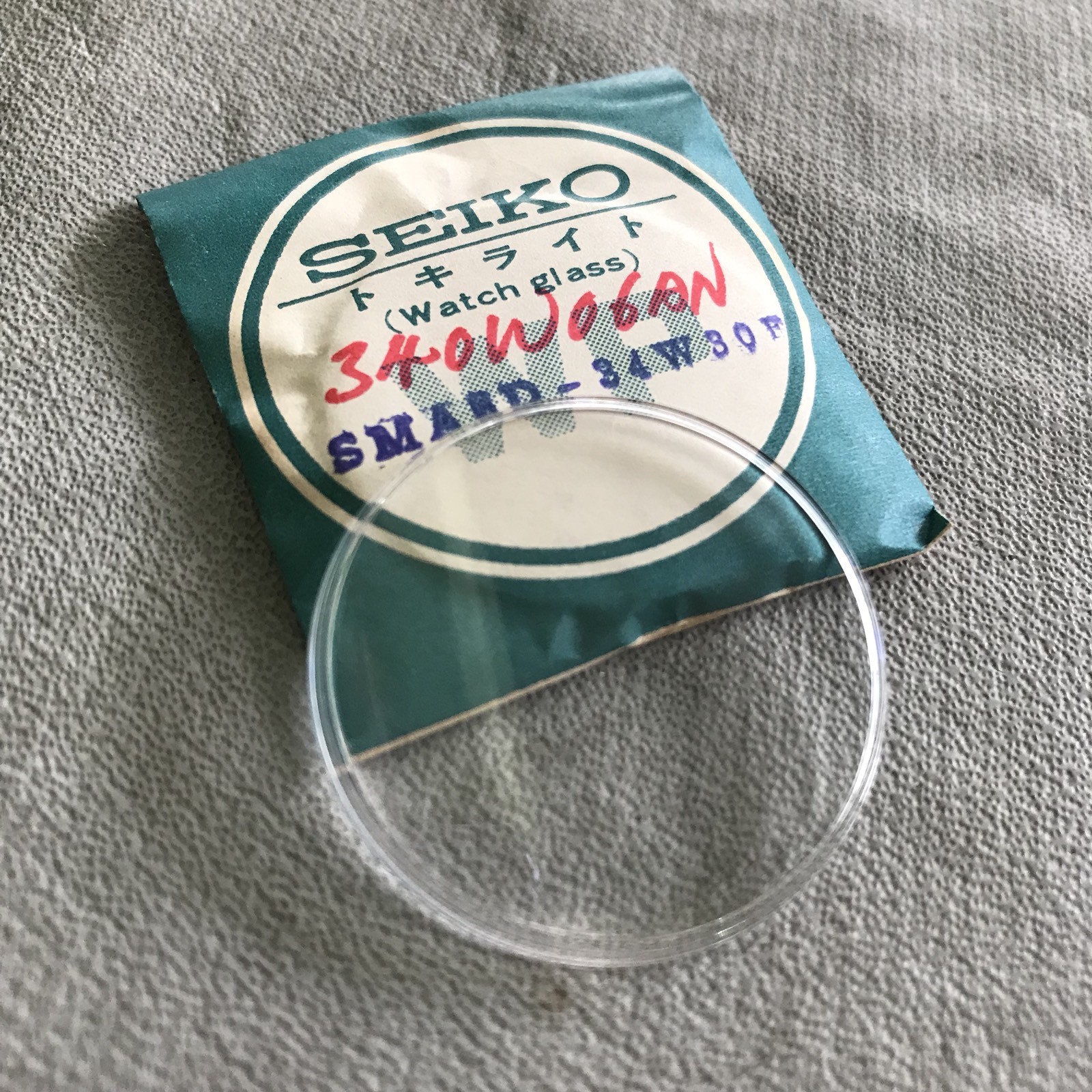 NOS GENUINE CRYSTAL FOR SEIKO 7606-7000 7619-7000 7619-7010 7619-9000 340W06AN