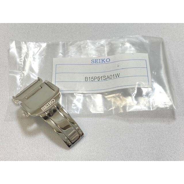 SEIKO Genuine Watch Deployment Buckle 16mm B15P51SA01W for SADT015 / 3B51-0AL0