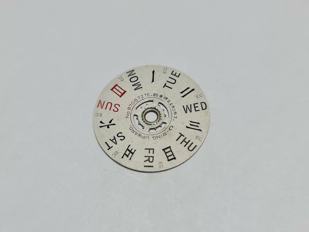 GENUINE USED DAY DISC CHINESE SEIKO 6306 6309 -7040 /9 7290 /729A /B 7548 -7000