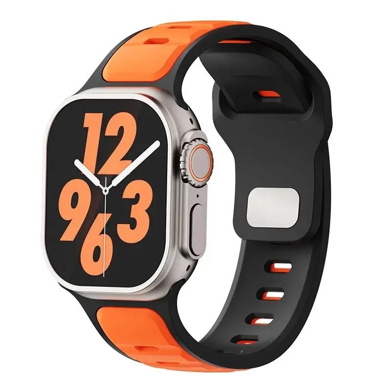 Silicone Band for Strap 44mm 45mm 40mm 41mm 42-38mm 45 Mm Sport Brac