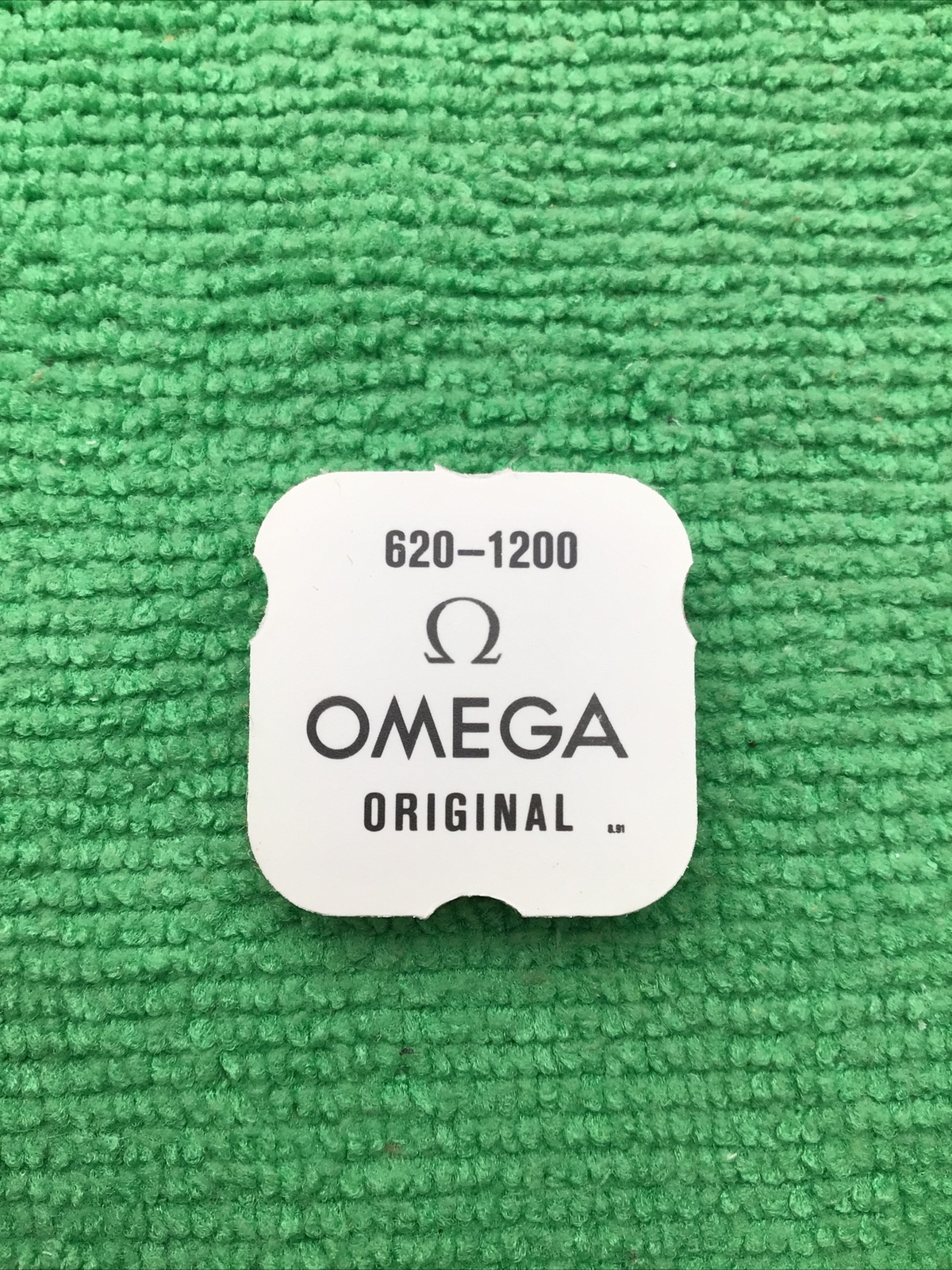 Omega 620 1200 Barrel, Arbor, and Cover. Sealed. NOS