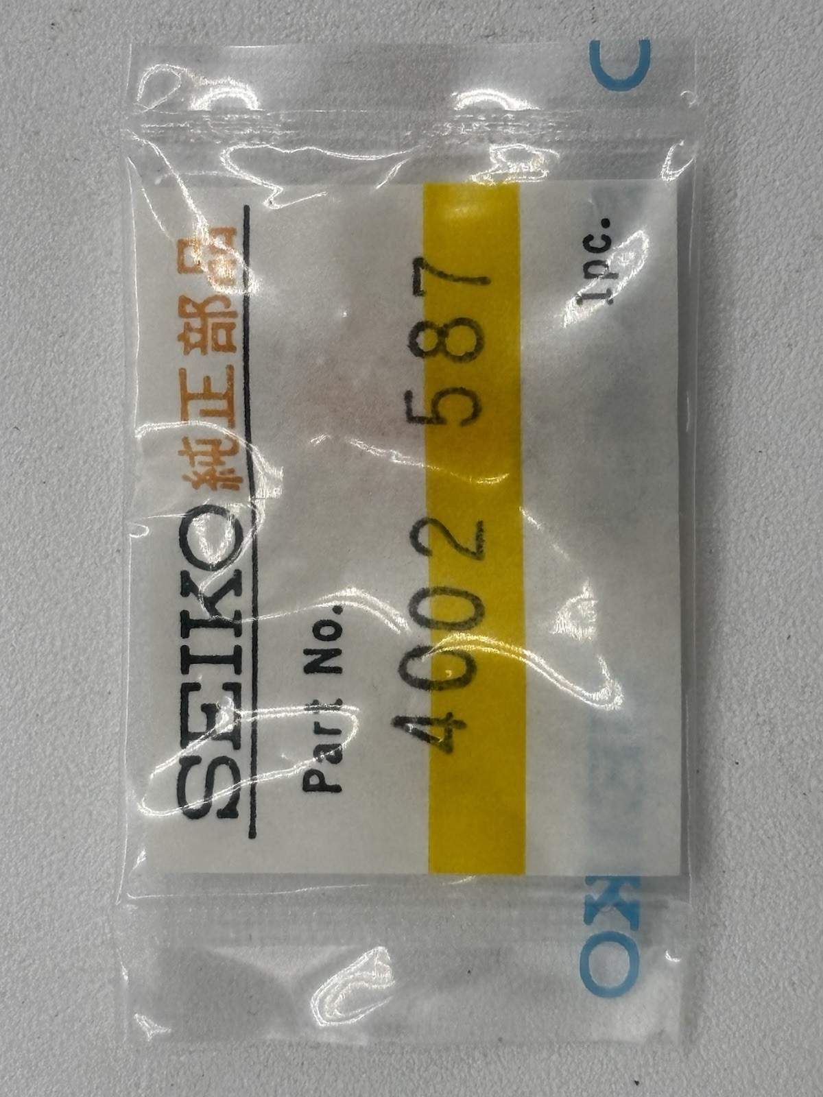 Seiko 4002 587 Coil NEW Geniuine