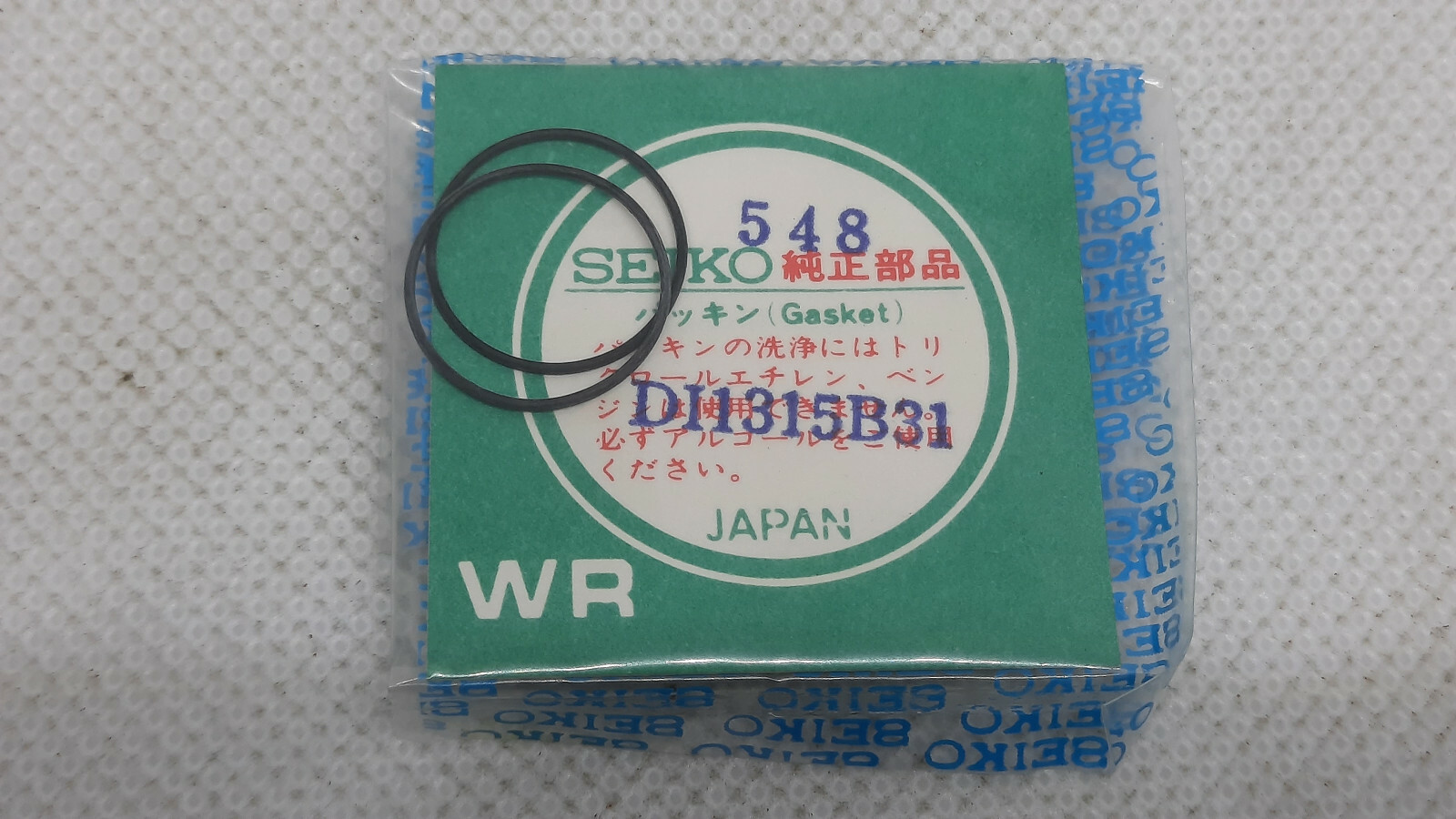 Genuine NOS Seiko Hatch Gasket DI1315B31 for Seiko A021, A029
