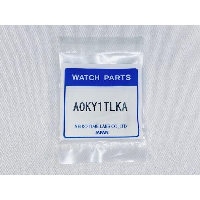 GRAND SEIKO Genuine Stainless Steel Band Link A0KY1TLKA for SBGA443