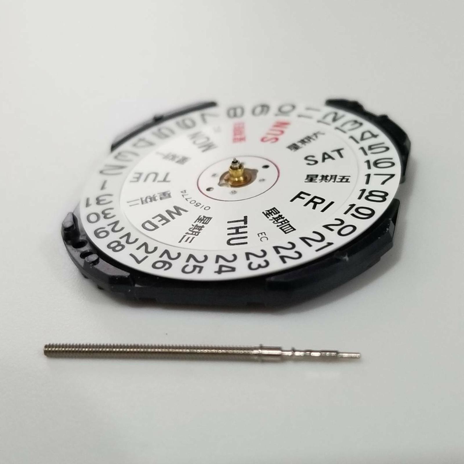 Replacement Date/Day Quartz Watch Movement For Seiko 7N43A/V343/V348/V743/Y143