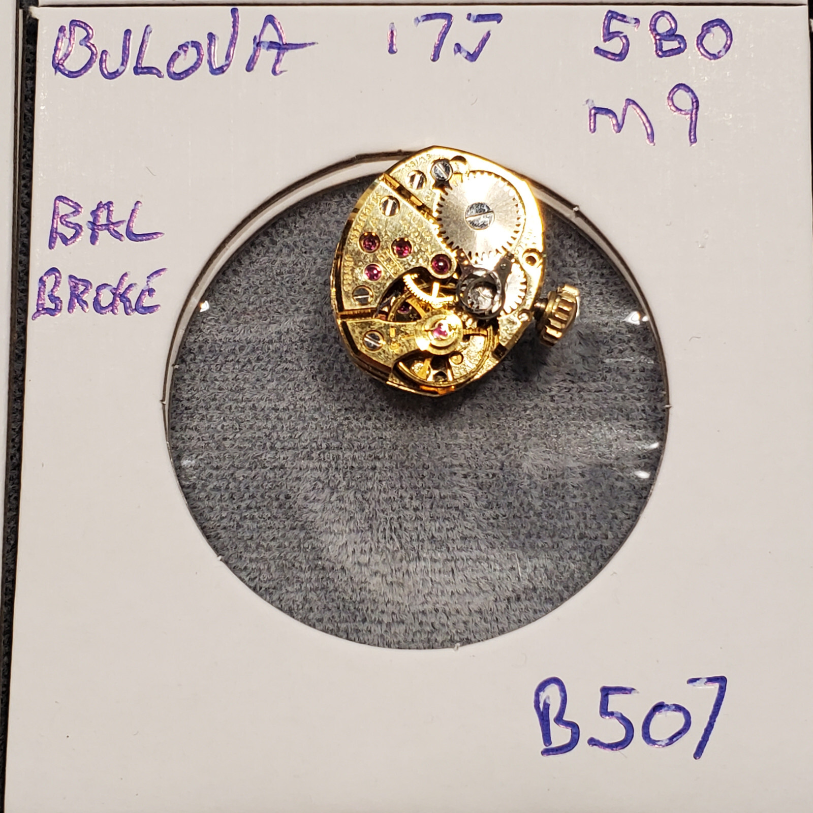 LADIES BULOVA 17j 5BO M9 WRIST WATCH MOVEMENT #B507