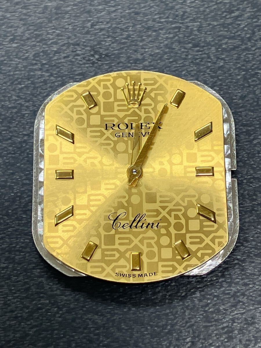 Rolex Cellini Quartz Cal.6620 Movement