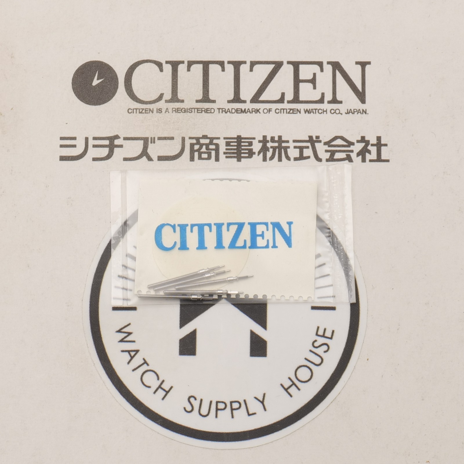 Citizen Winding Stem 065-243 Original New Old Stock NOS Watchmakers Part (CIT)