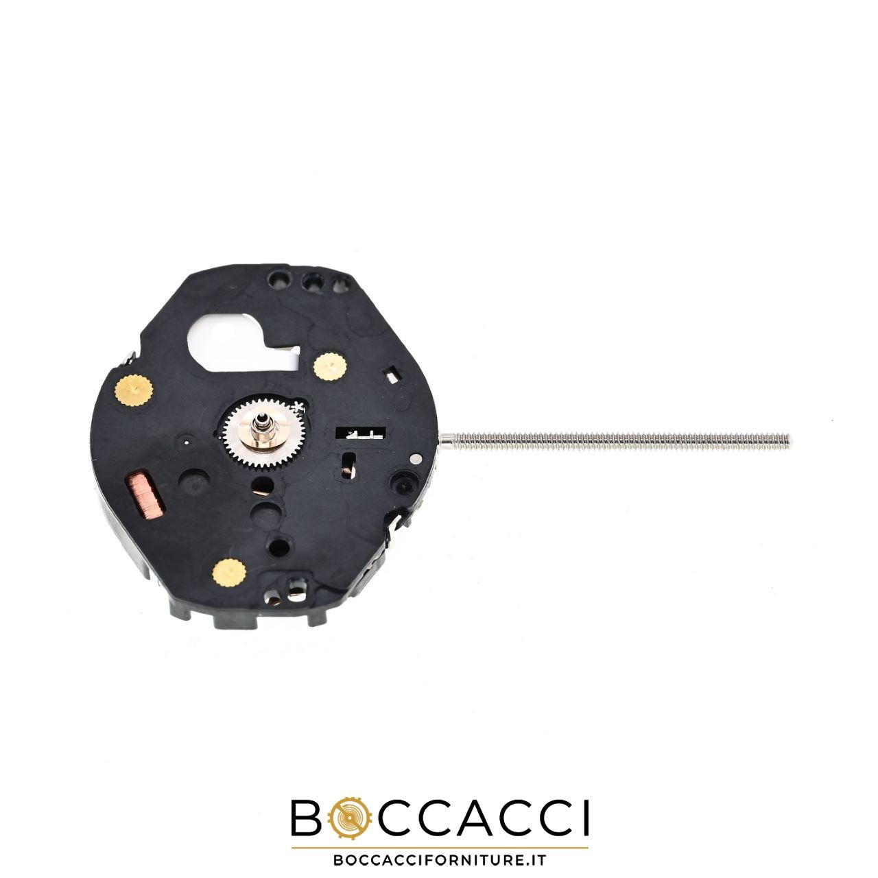 SHIOJIRI VX51 3 Ball Movement (Hours, Minutes, Seconds) 6 3/4 X 8’’ Calib: VX51…