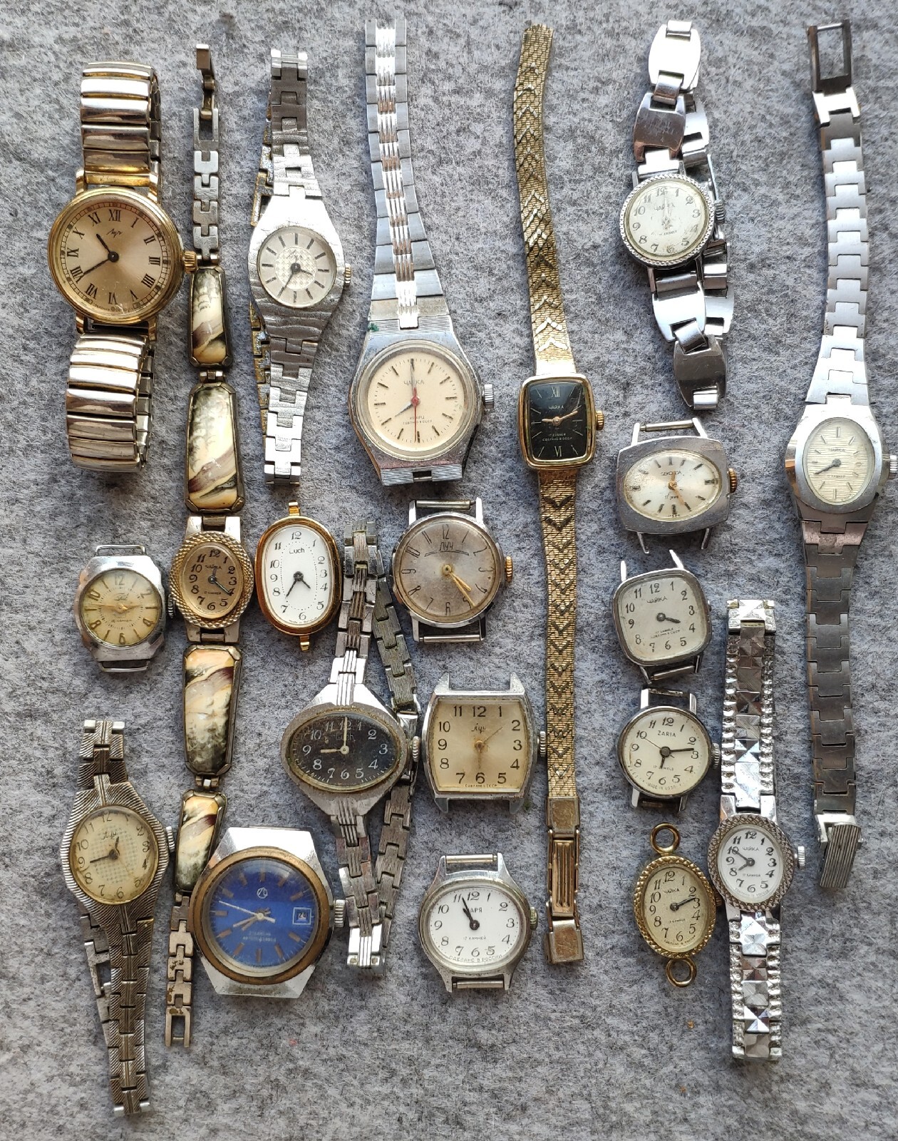 Spare Parts For Soviet Women Watches Vintage USSR Retro. 20 pcs