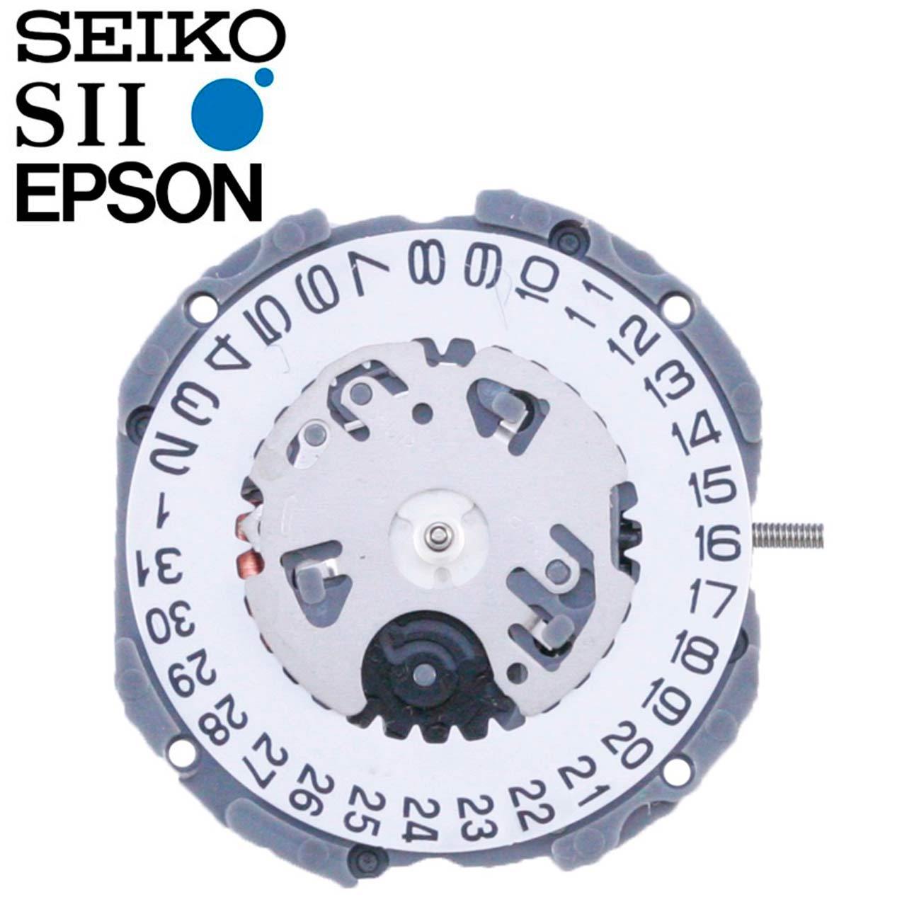 New Japan SII / TMI / Epson VJ14 Watch Movement, 8 3/4 Ligne, 2 Hands Date at 3