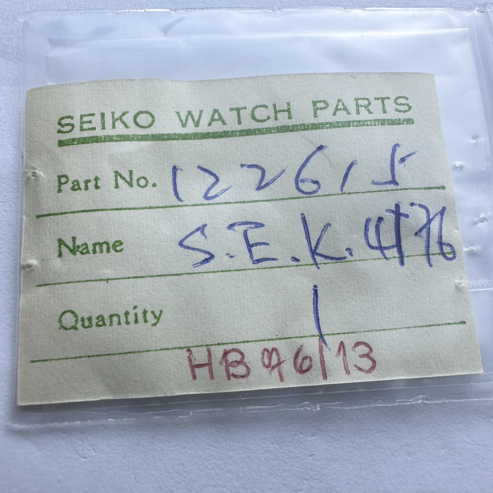 NOS “CENTER WHEEL BRIDGE” FOR VINTAGE GRAND SEIKO GS 6145 6146 6159A / 122615