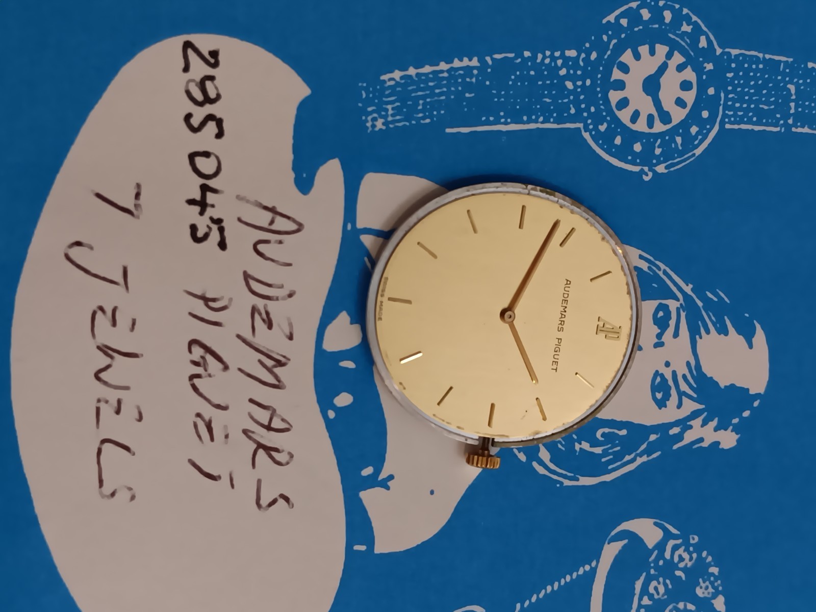 Audemars Piguet Quartz Movement, 7 Jewels, Dial and Hands Too, Cal. 2508, Runing