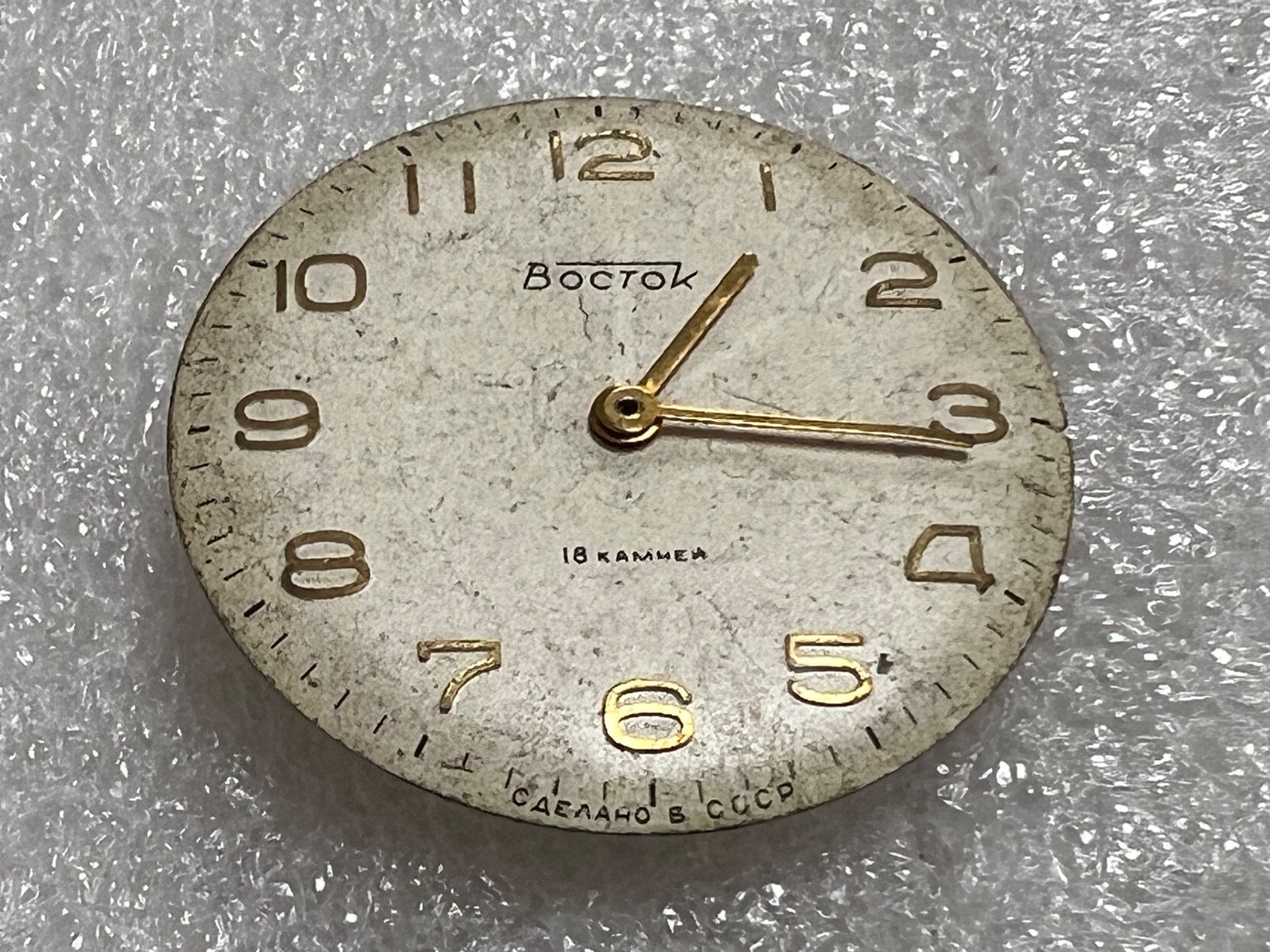 VINTAGE Vostok Wostok Cal. 2209 USSR SOVIET watch Movement. FOR PARTS