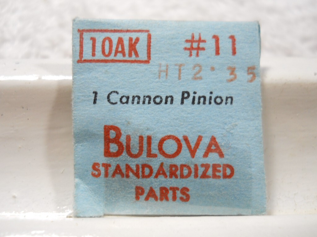 Bulova 10AK Part #11 – Cannon Pinion Height 2.35 mm Factory Replacement / Repair