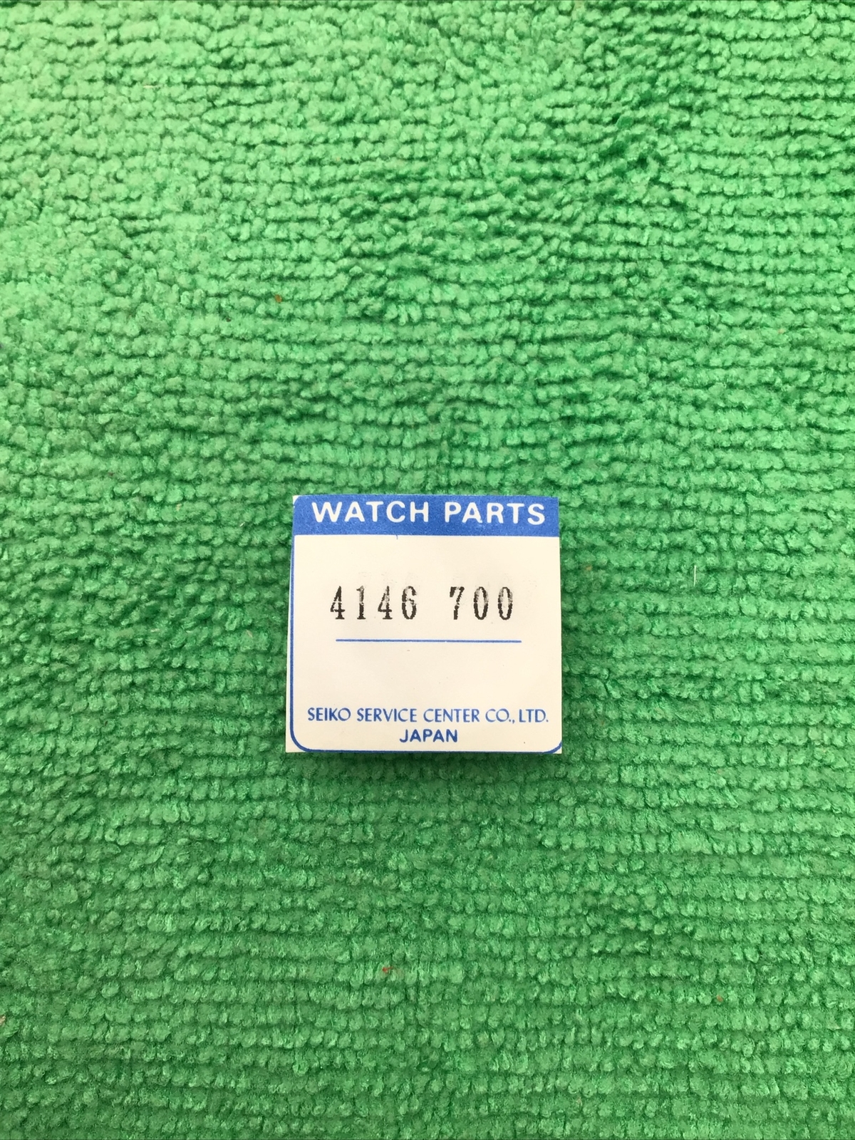 Seiko Rotor 4146-700 Watch Part
