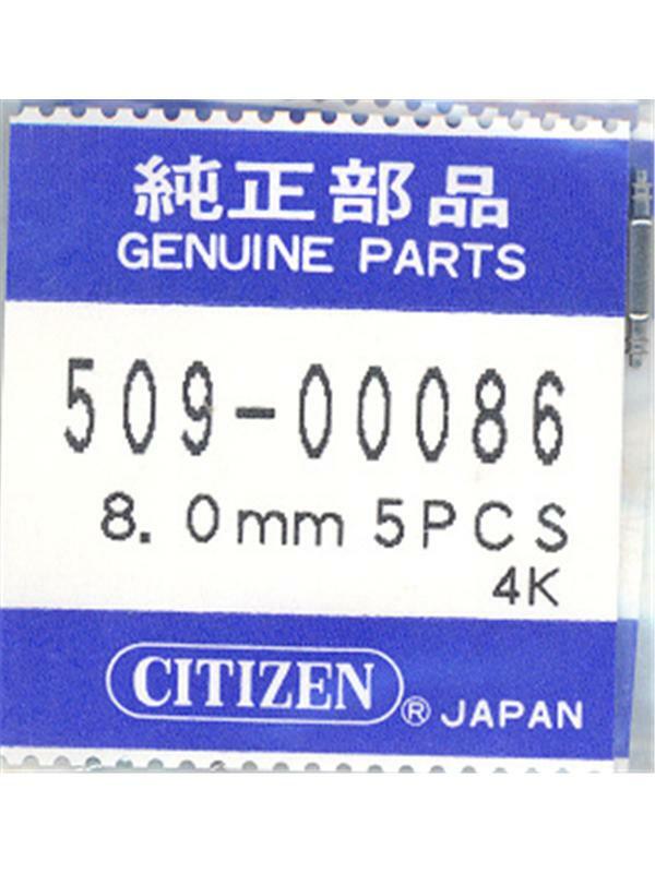 Citizen Unisex 08mm Silver Tone Stainless Steel Springbar 509-00086
