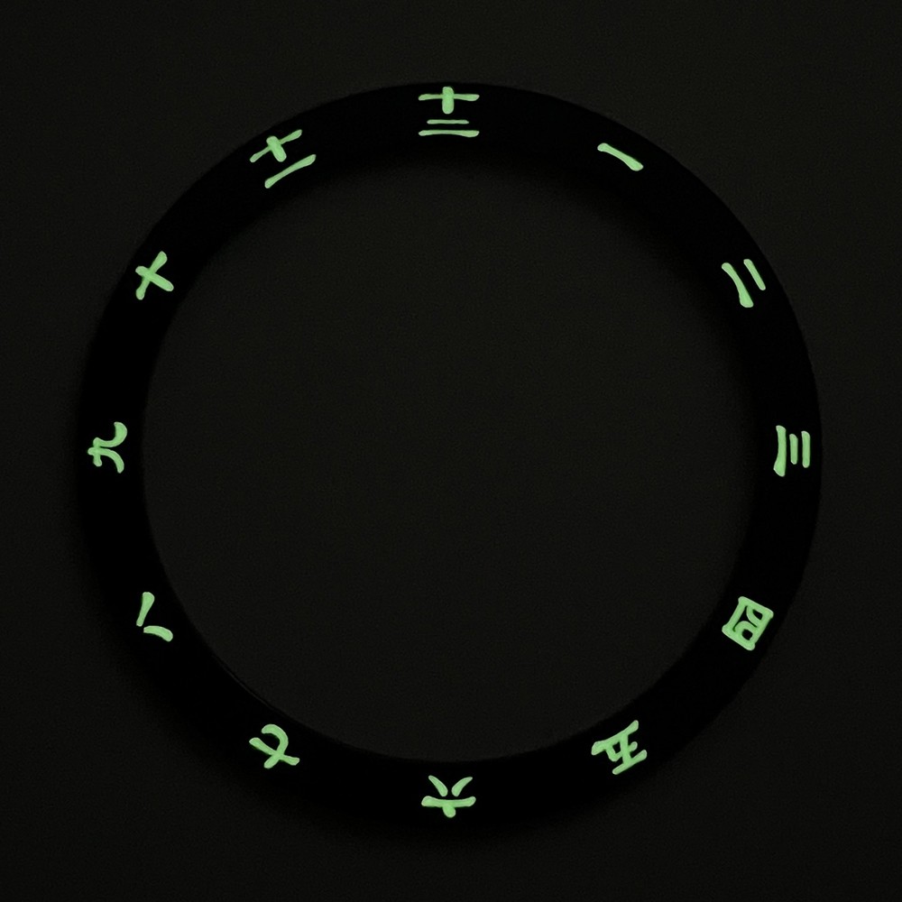 38mm Black Ceramic Bezel Insert Dual Time Kanji with C3 Lume for SKX007 SRPD GMT
