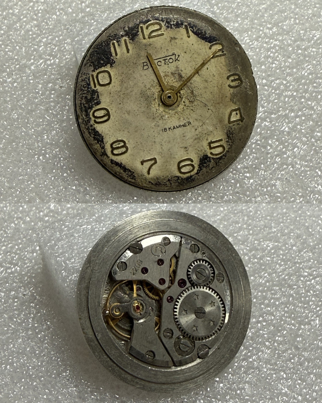 VINTAGE Vostok Wostok Cal. 2209 USSR SOVIET watch Movement. FOR PARTS