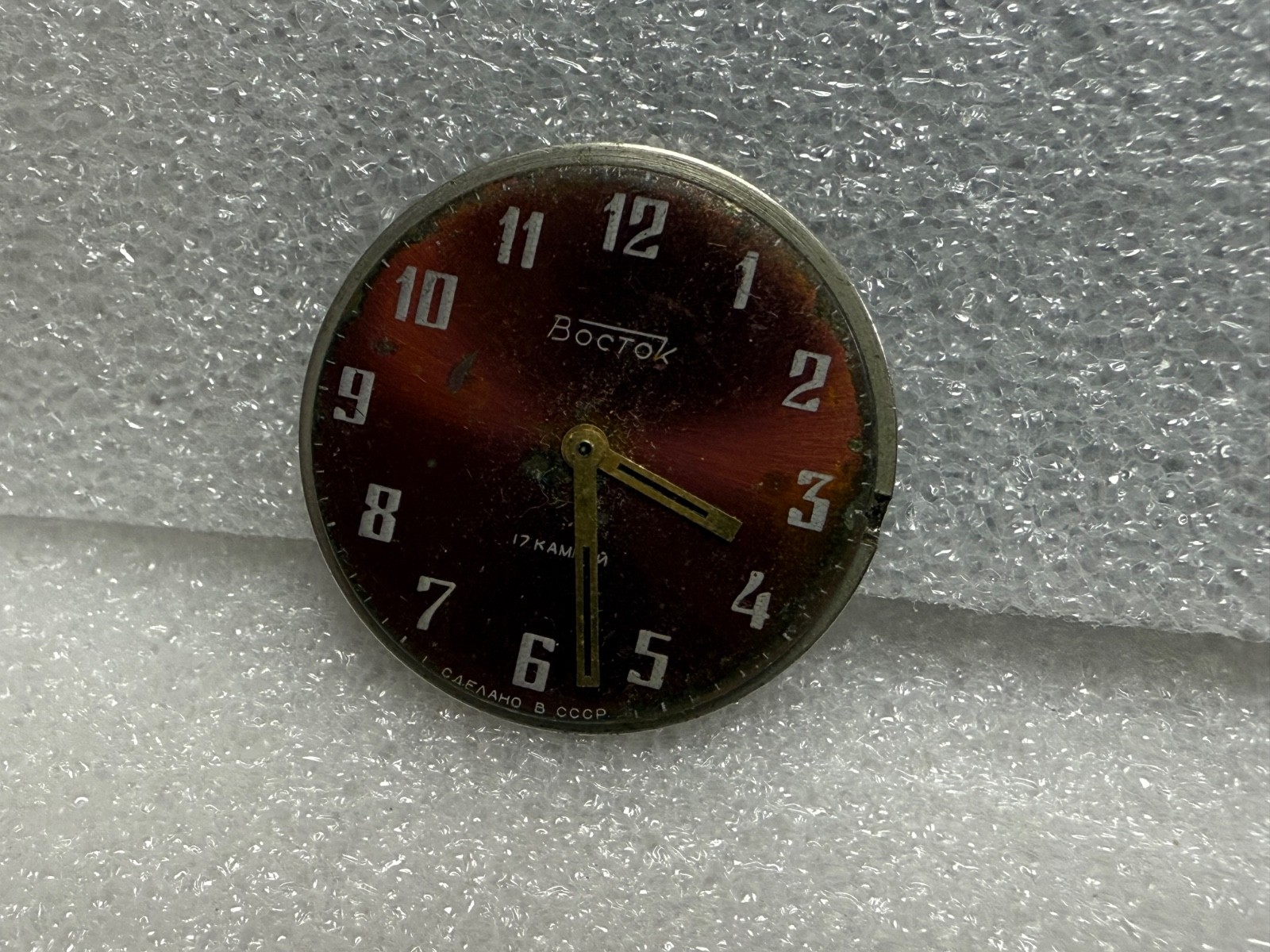 Watch movement USSR Vostok Cal.2409A plus Dial.For parts.