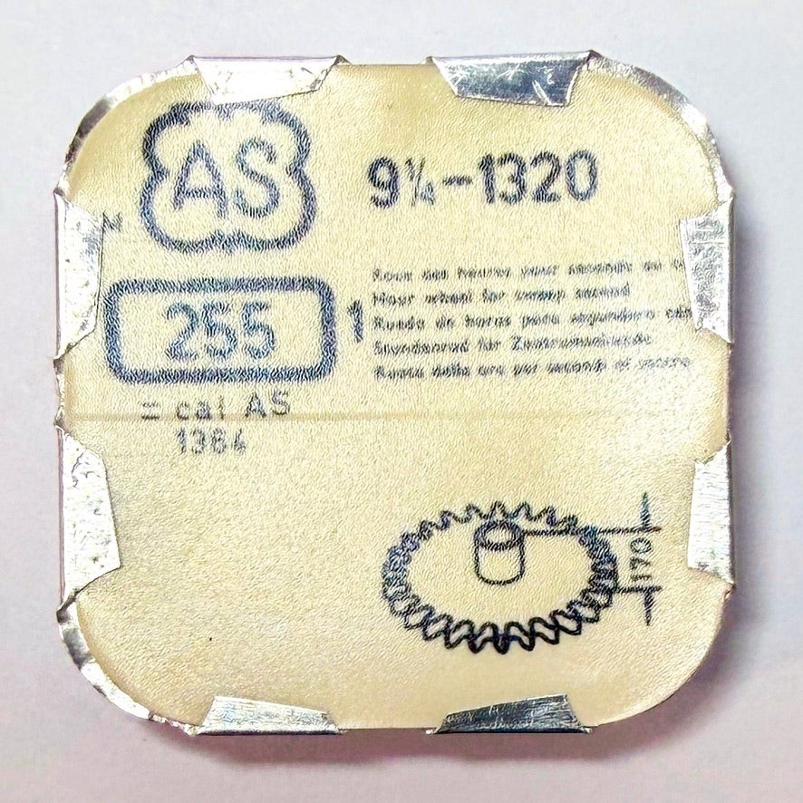 AS 1320 – Hour Wheel, Height 1.70mm – 255