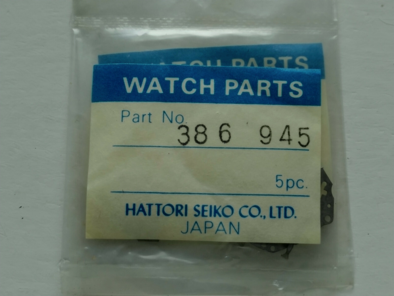 Genuine NOS Seiko 386945 Setting Lever Spring for Seiko 9442A Lassale
