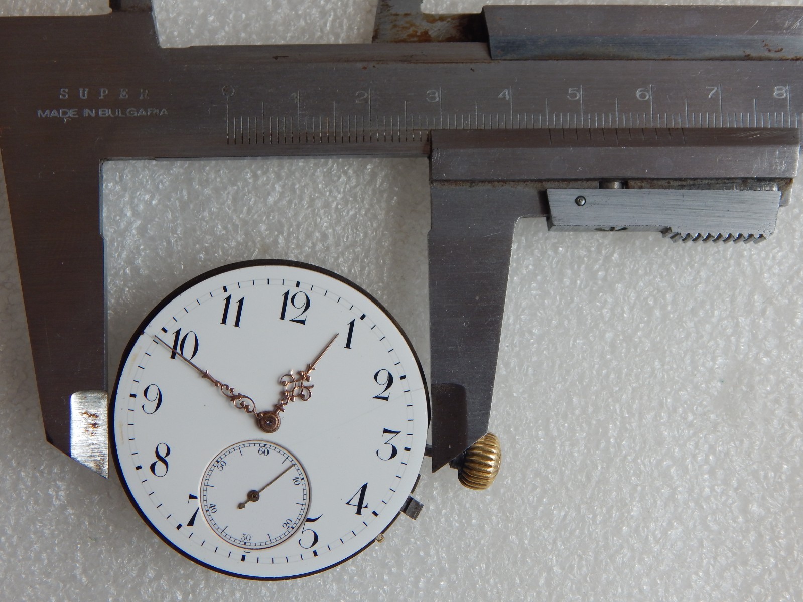 Pocket Watch Union Bell Glashütte Dürrstein Movement with Dial & Hands