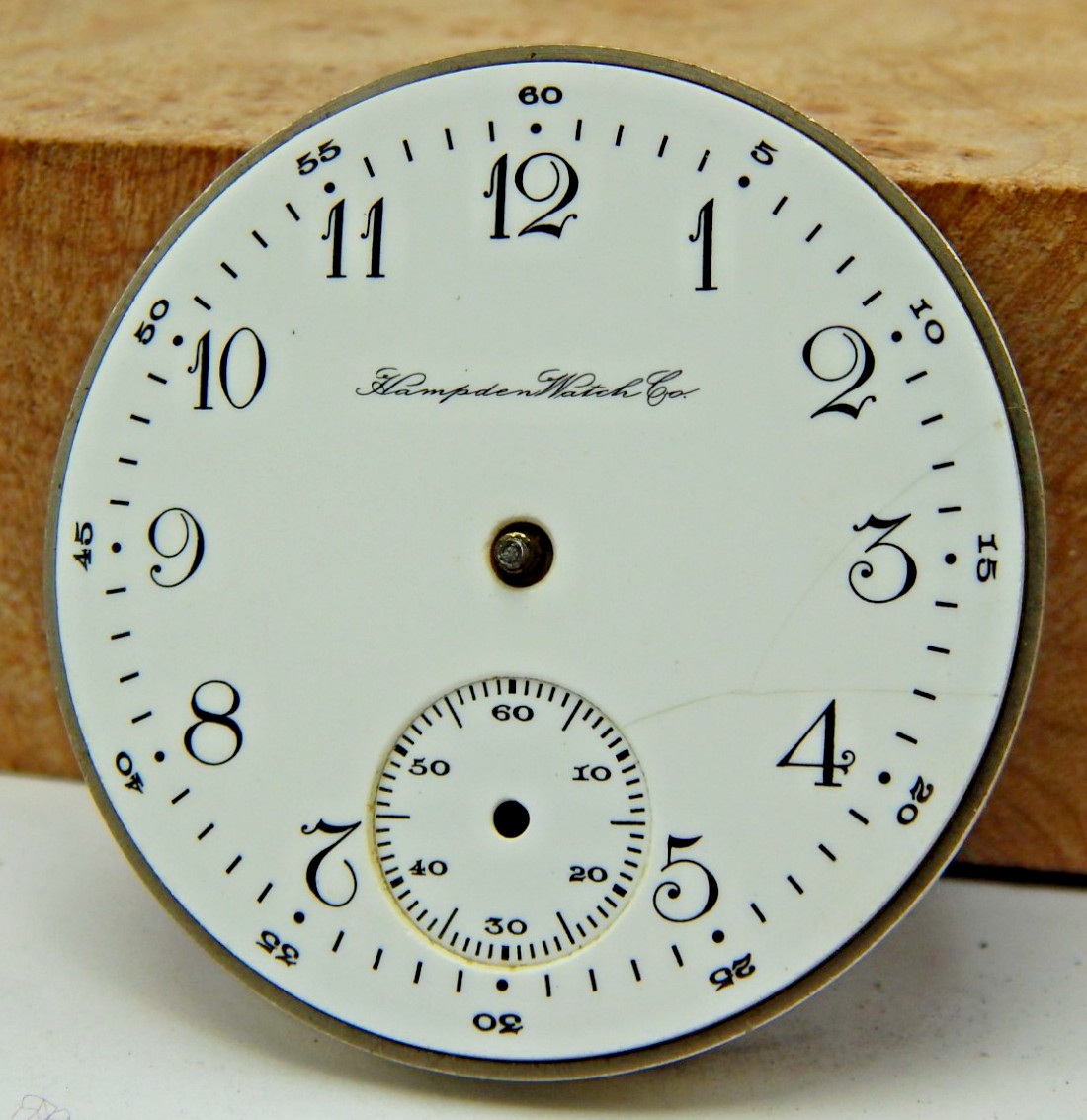 Antique 1915 Hampden Wm. McKinley 16s 17 jewel adj pocket watch movement