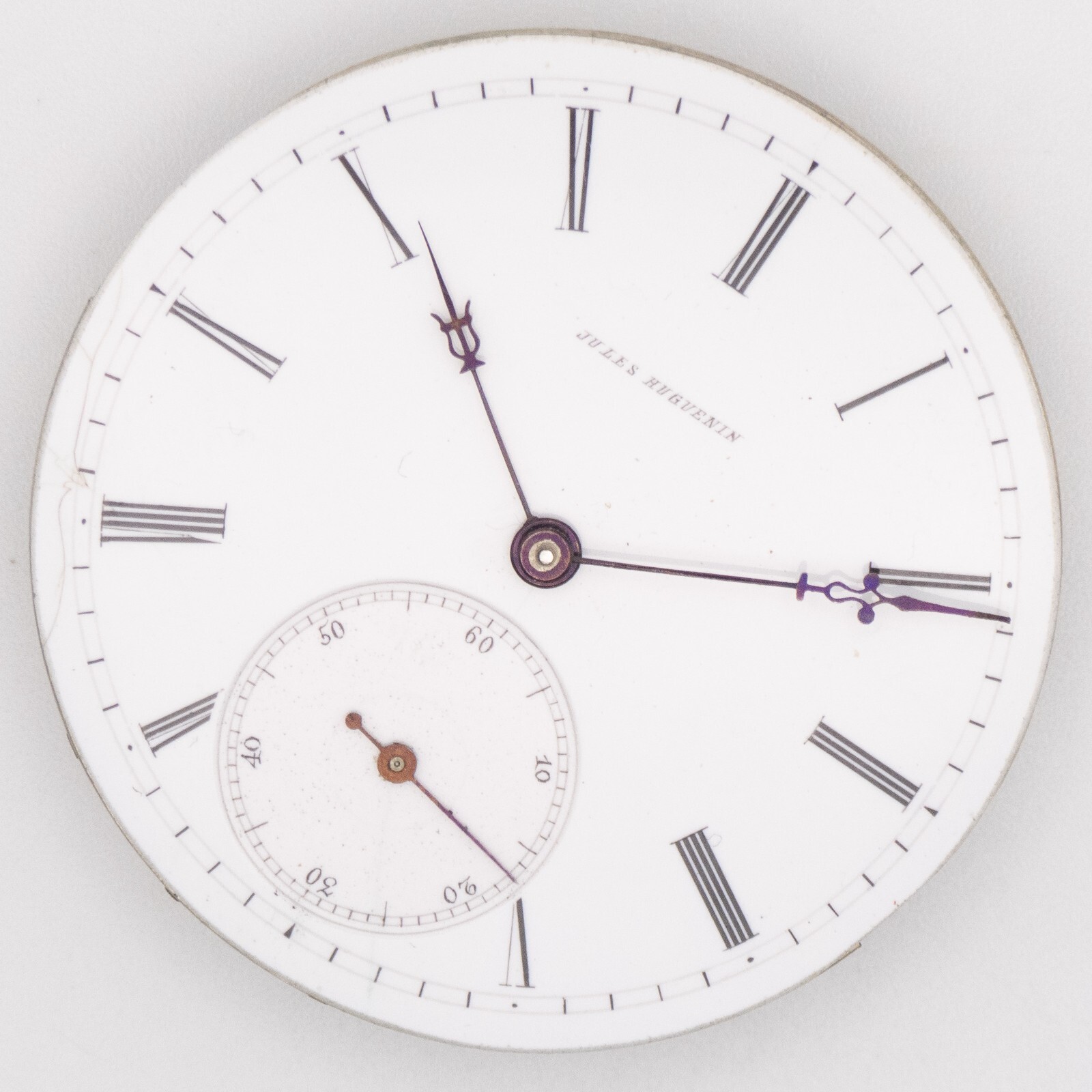 Jules Huguenin 38.4 mm Key Wind / Set Antique Pocket Watch Movement, Keeps Time