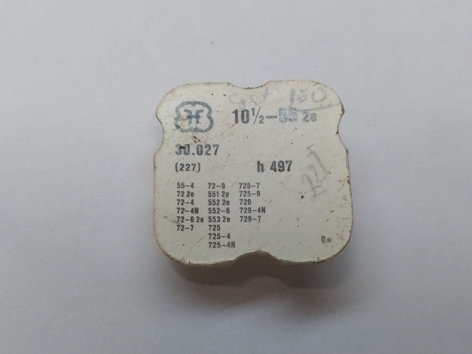 Sweep second wheel and pinion Part Number 227 for various watch calibers