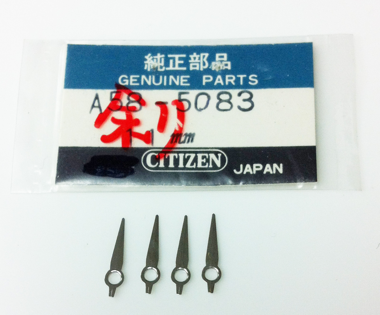 CITIZEN A58-5083 SILVER TONE HOUR HANDS 11MM 4 PIECES ORIGINAL GENUINE NOS