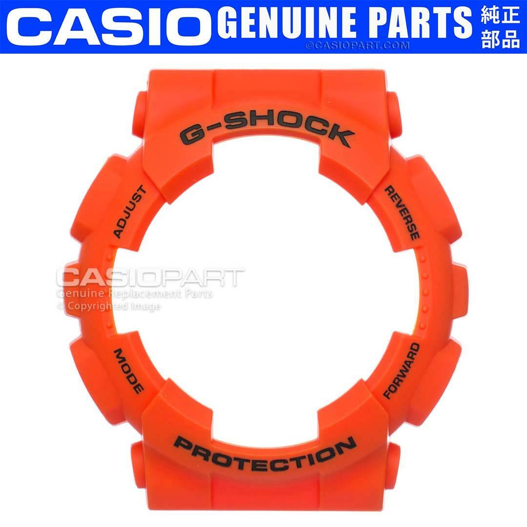 Genuine CASIO Orange Watch Bezel for G-SHOCK GA-110 GA-110MR-4A Cover Shell