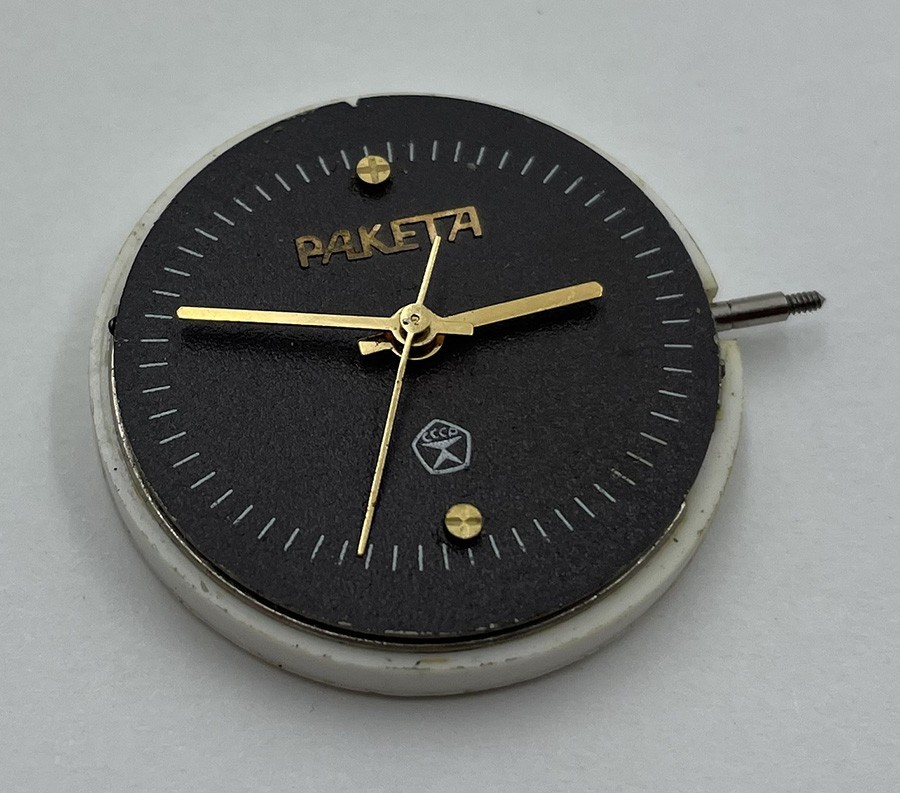 Raketa 2609.NP MOVEMENT FOR Copernic Copernicus WRISTWATCH 100% working A707
