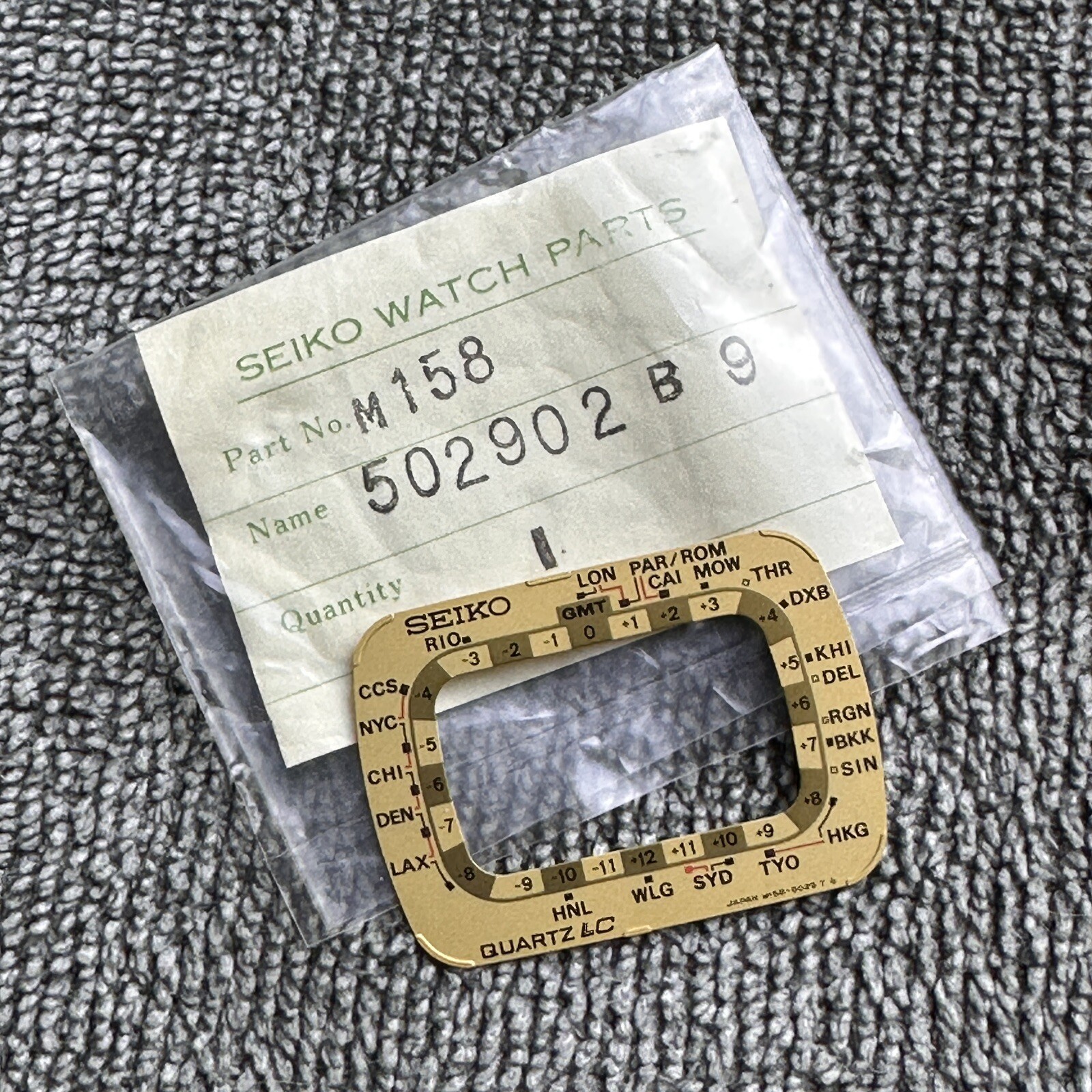 NEW OLD STOCK PANEL COVER QUARTZ LC SEIKOM158-5009 PAN AM WORLD TIMER G