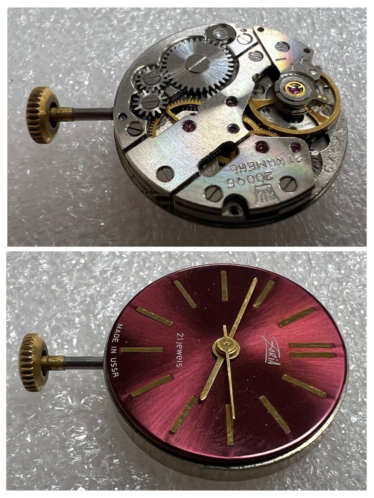 Watch movement USSR ZARJA Cal.2009b plus Dial. Working , for parts