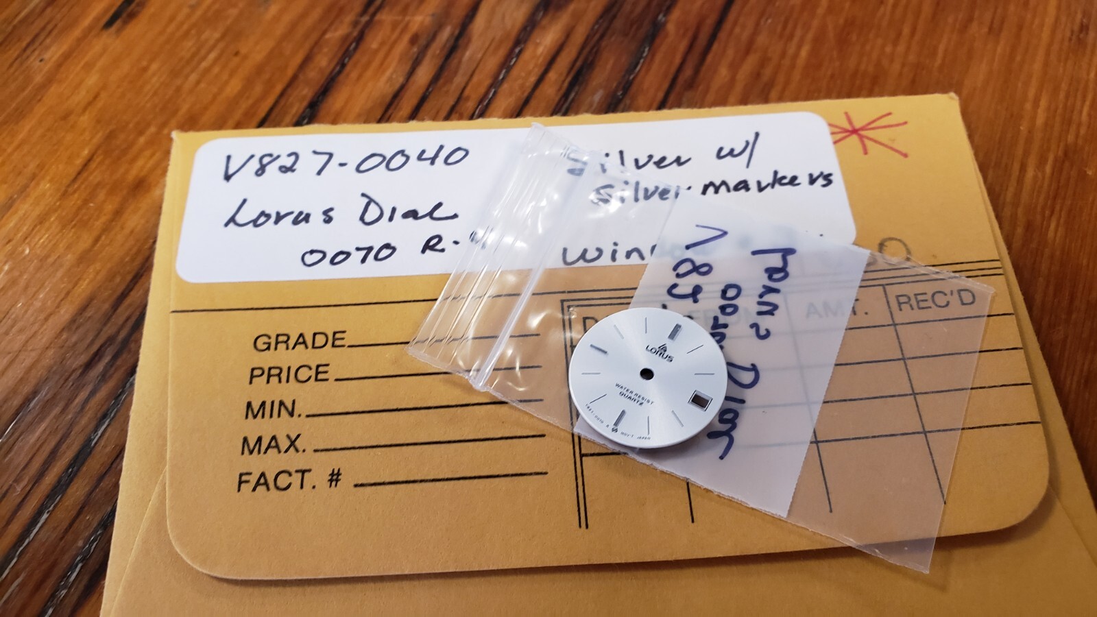NEW Vintage 80’s Lorus Watch Dial Silver w/ Silver markers & window V827-0040