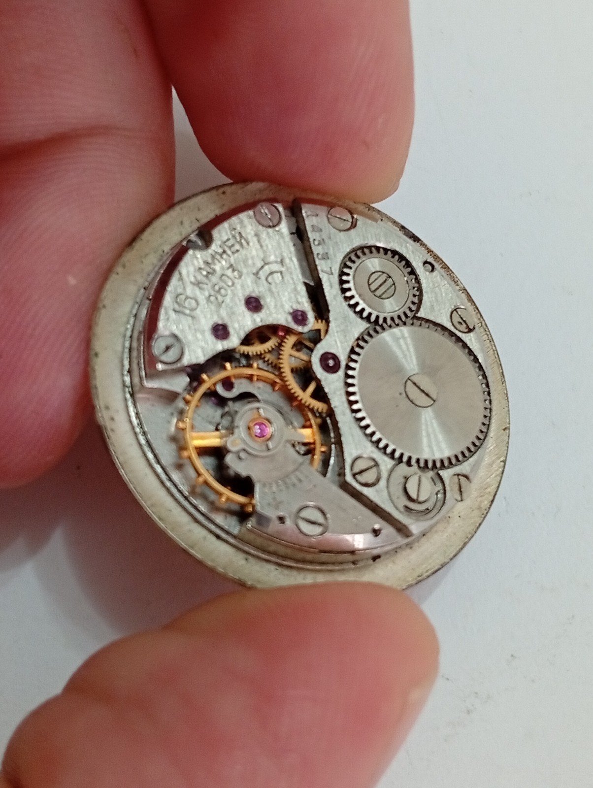 Raktea Watch Movement, Caliber 2603, 16 Jewels, USSR — FOR PARTS