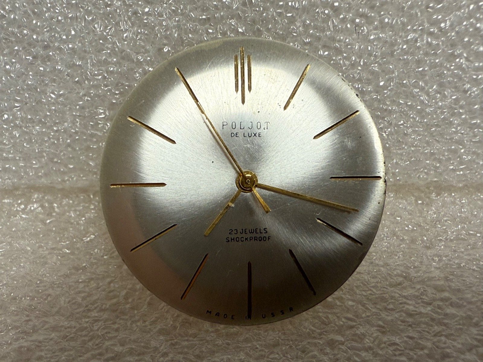 USSR POLJOT de LUXE movement 2209 caliber Gold Plated watch mechanism. FOR PARTS