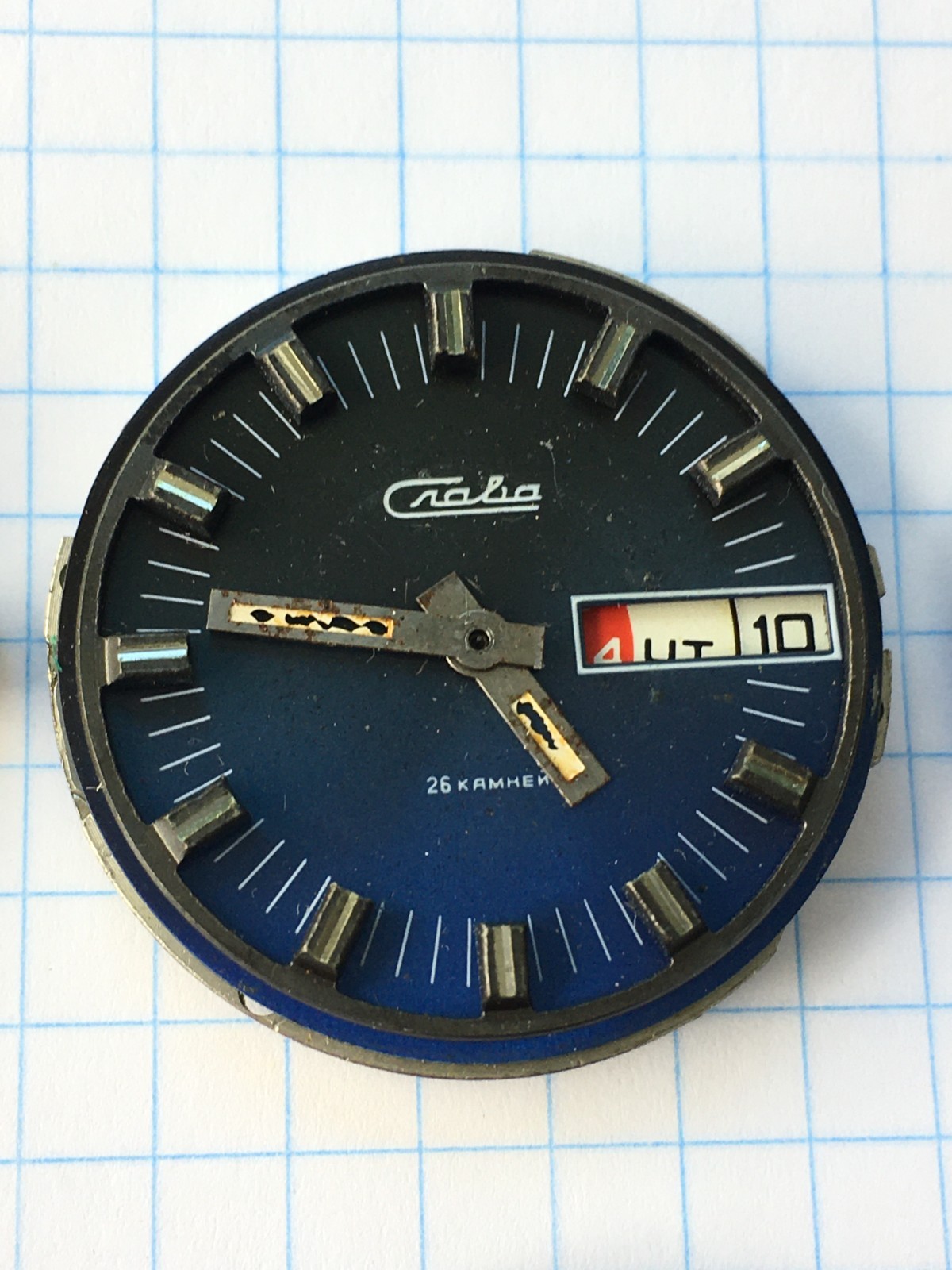 MOVEMENTS (10pcs) FOR MENS WRIST WATCH Raketa Vostok etc. USSR for parts