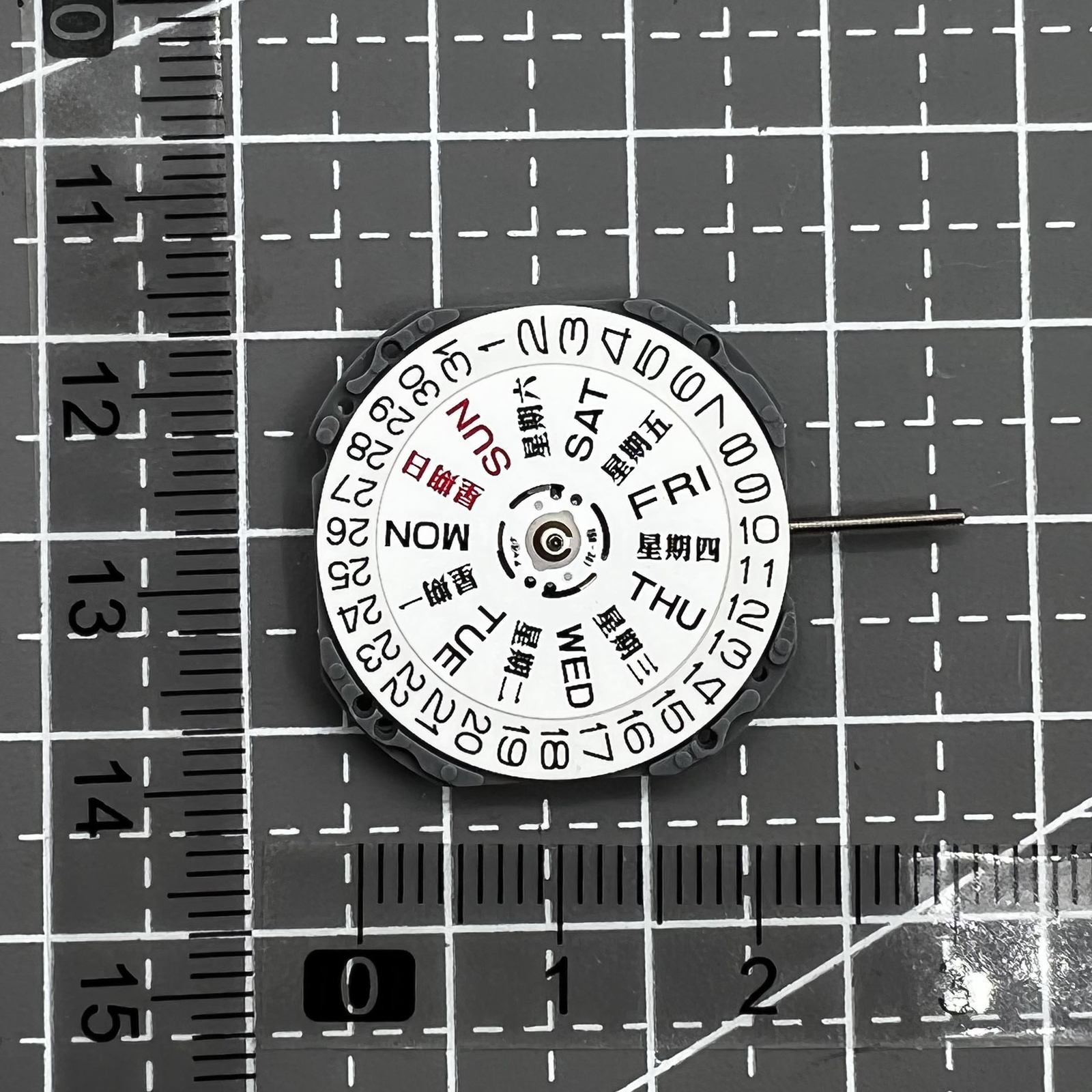 Hattori Epson VJ43 Watch Quartz Movement Date/Day English + Chinese Version