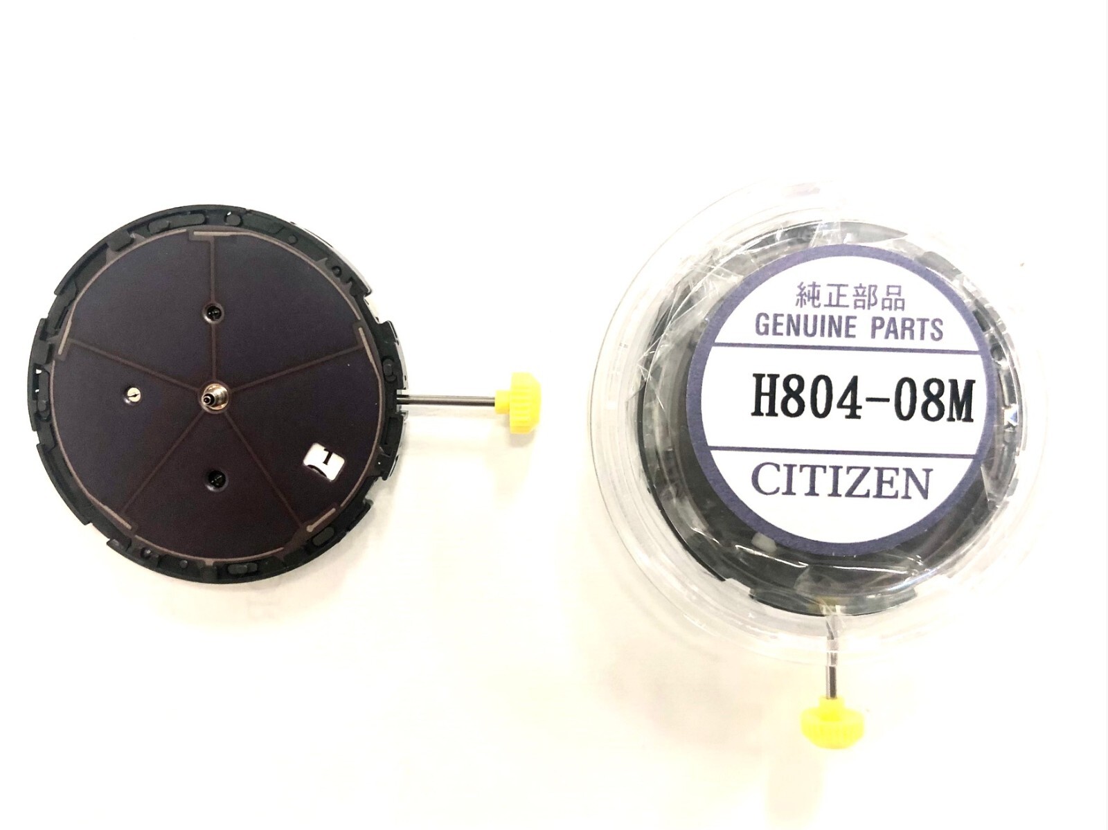GENUINE CITIZEN H804 WATCH MOVEMENT ECO-DRIVE SOLAR NEW