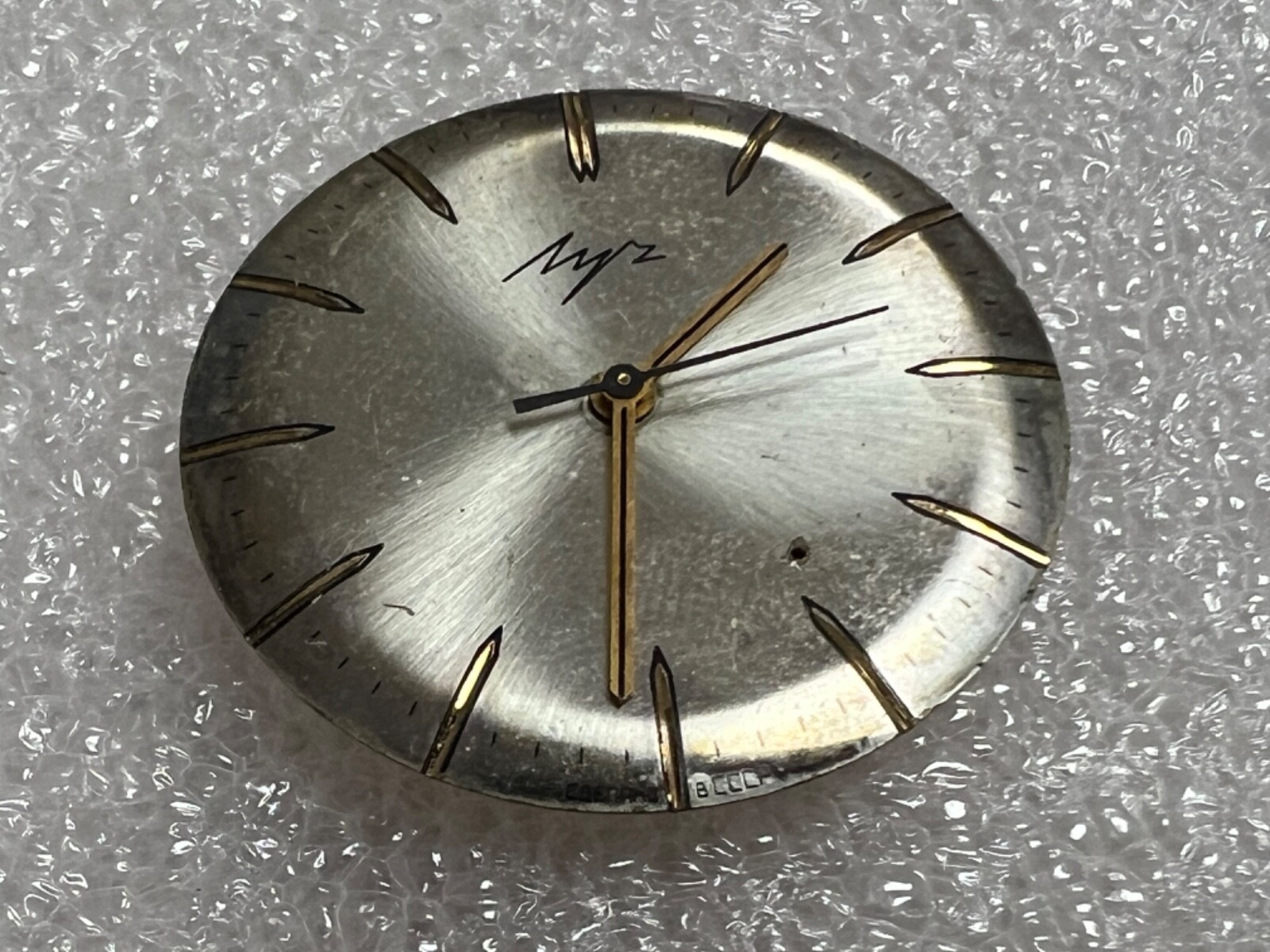 USSR LUCH movement 2209 caliber Gold Plated watch mechanism. FOR PARTS .