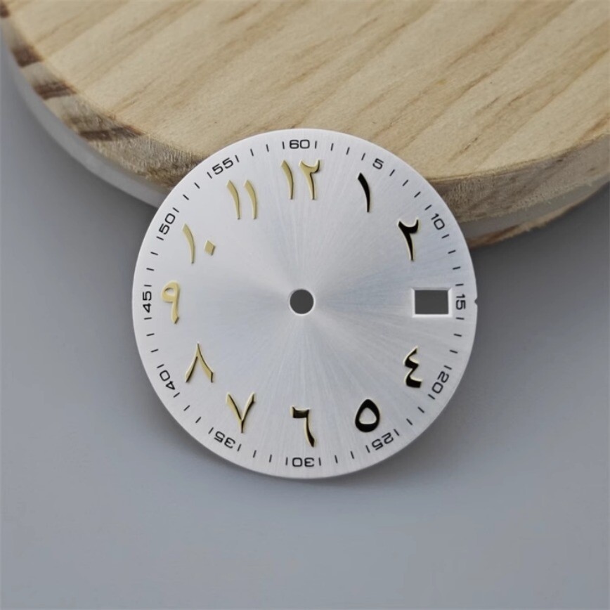 28.5mm NH35 Dial Arabic Numerals Dial No Luminous Suitable for NH35/36 Movement