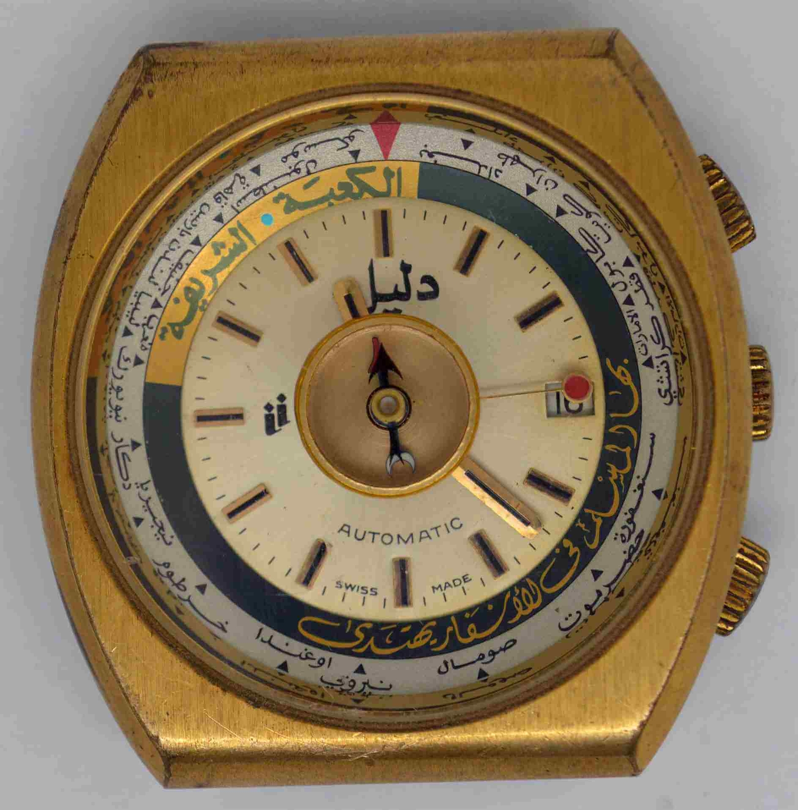 VTG DALIL Muslim GMT Gold Plated Wristwatch. Cal: AS-2063. For Repairs