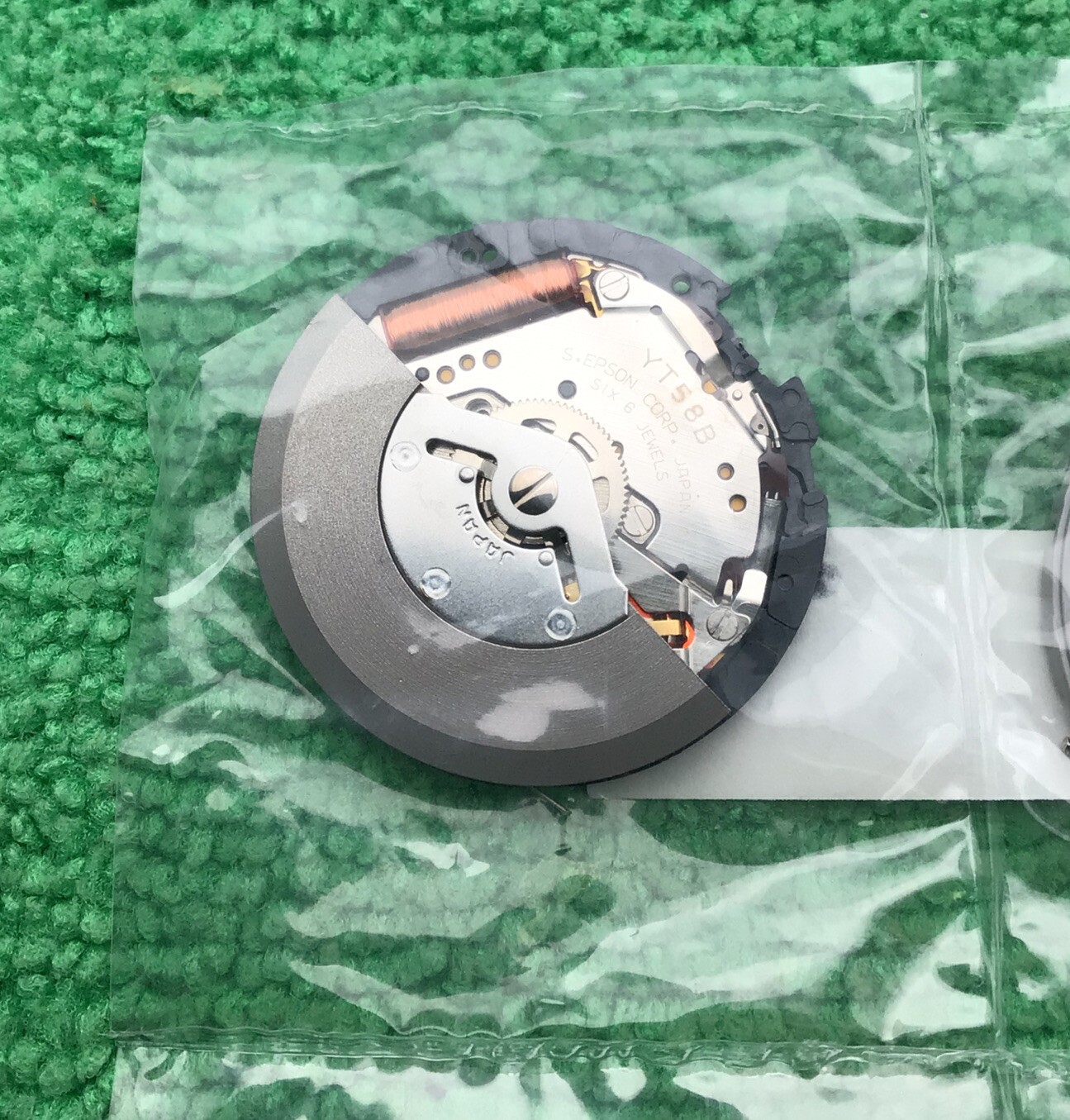 NEW Seiko YT58B Replacement Quartz Watch Movement, Day/Date At 3 VV